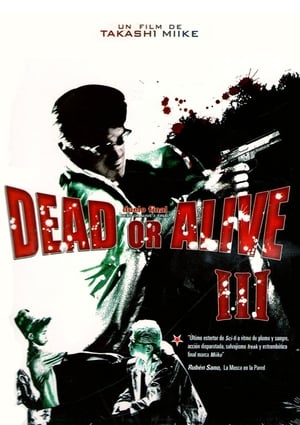 DEAD OR ALIVE FINAL poszter