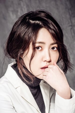 Shim Eun-kyung profil kép