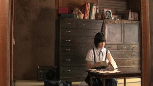 赤い文化住宅の初子 háttérkép