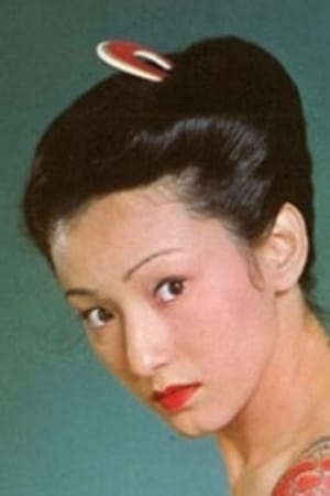 Mari Tanaka