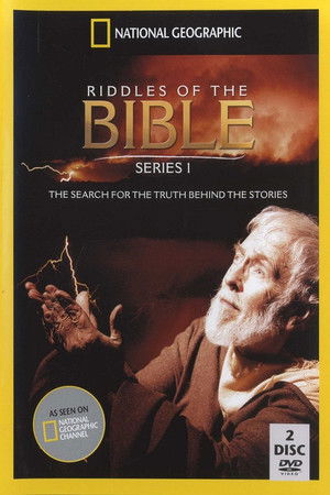A Biblia elveszett városai poszter