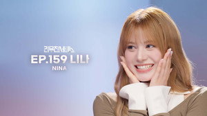 리무진서비스 1. évad Ep.159 159. epizód