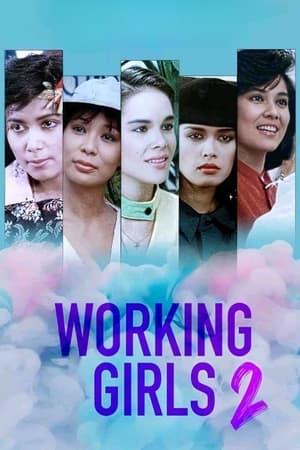 Working Girls 2 poszter