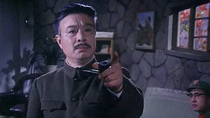 元帅之死 háttérkép