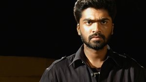 தொட்டி ஜெயா háttérkép