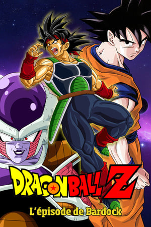 Dragon Ball Z OVA 3 - A Bardock-epizód poszter