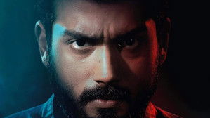 രജനി háttérkép