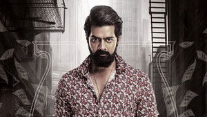 మోసగాళ్ళు háttérkép