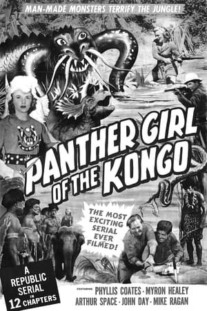 Panther Girl of the Kongo poszter