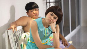 คุณนายโฮ háttérkép