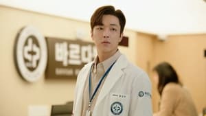 삼남매가 용감하게 1. évad Ep.28 28. epizód