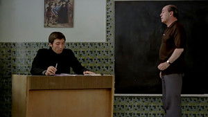 F. E. N. háttérkép