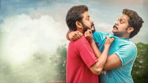 സുമേഷ് & രമേഷ് háttérkép