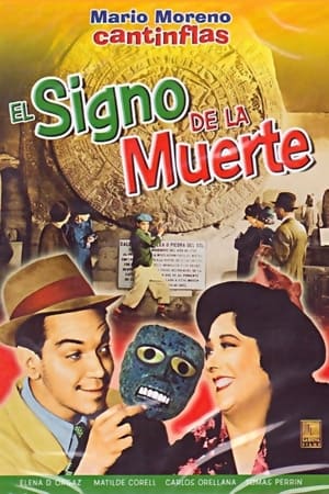 El Signo de la Muerte poszter