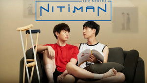 นิติแมนแฟนวิศวะ kép
