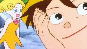 ピーターパンの冒険 Season 1 Ep.29 29. epizód