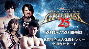 NJPW G1 Climax 25: Day 1 háttérkép