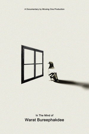 In The Mind of Warat Bureephakdee poszter
