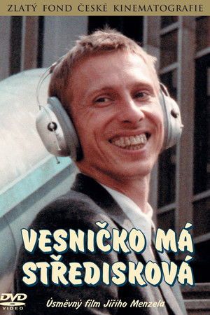 Az én kis falum poszter