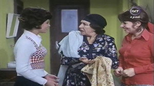 أخواته البنات háttérkép