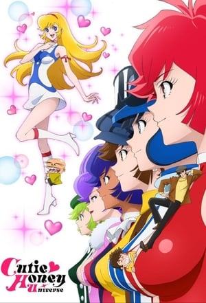 Cutie Honey Universe poszter