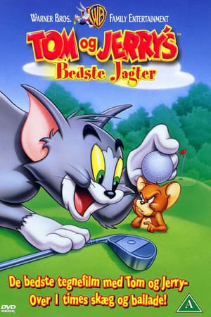 Tom és Jerry - Kerge kergetőzések poszter