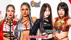 第13回 ゴッデス・オブ・スターダム～タッグリーグ～in SENDAI háttérkép