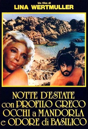 Notte d'estate con profilo greco, occhi a mandorla e odore di basilico poszter