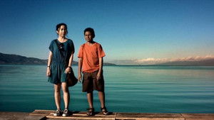 Salawaku háttérkép