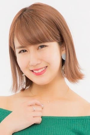 Chisato Okai