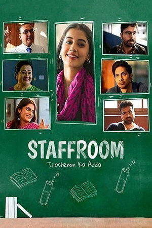 Staff Room – Teacheron Ka Adda poszter