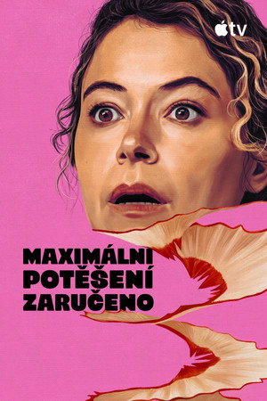 Maximum Pleasure Guaranteed poszter