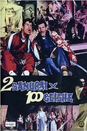 2 samurai per 100 geishe poszter