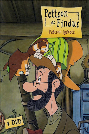 Pettson és Findusz