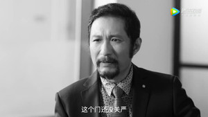 学警旋风 1. évad Ep.26 26. epizód
