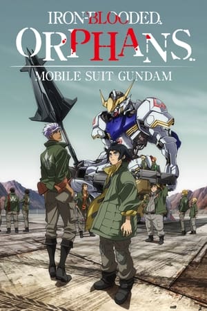 Mobile Suit Gundam: Vasvérű árvák poszter