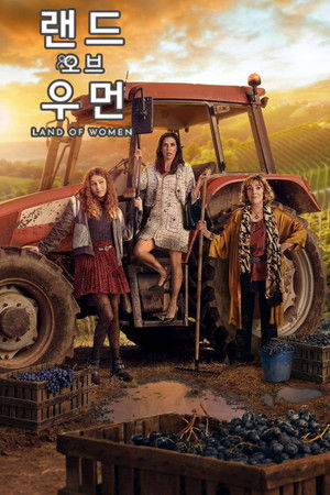 Land of Women poszter