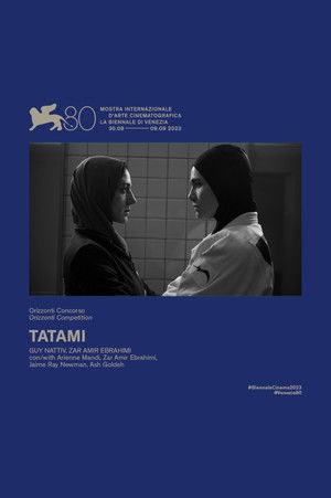 Tatami poszter