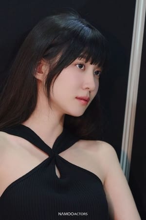 Park Eun-bin profil kép