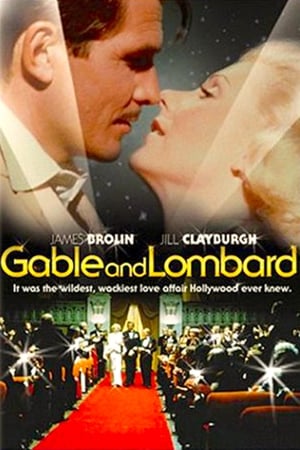 Gable and Lombard poszter