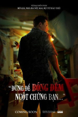 Siêu Thực Thành