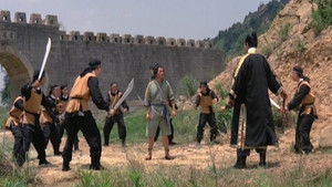 天下第一劍 háttérkép