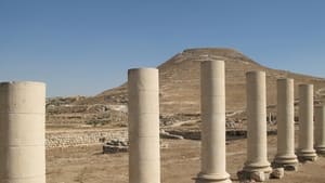 Herod's Lost Tomb háttérkép