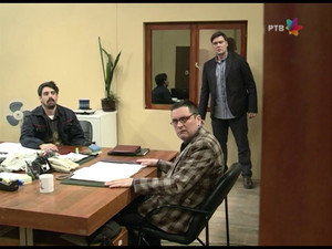 Државни посао 3. évad Ep.110 110. epizód