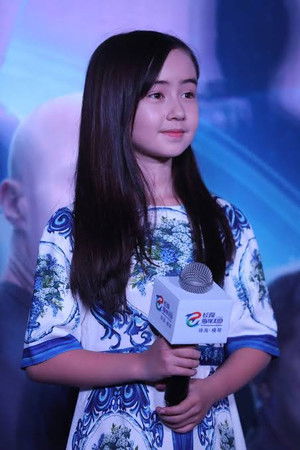 Shuya Sophia Cai profil kép