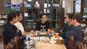 알아두면 쓸데없는 신비한 잡학사전 Season 2 Ep.8 8. epizód