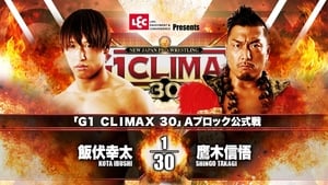 NJPW G1 Climax 30: Day 11 háttérkép