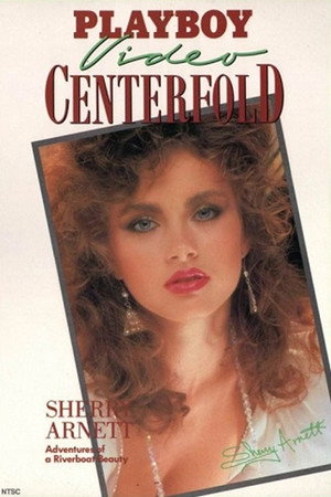 Playboy Video Centerfold: Sherry Arnett poszter