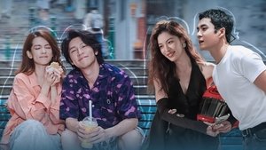 灿烂的风和海 1. évad Ep.14 14. epizód