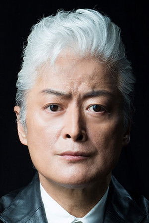 陣内孝則